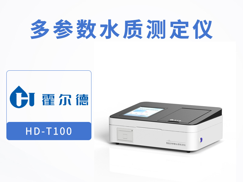 高层楼房供水系统从几楼是二次供水 高层楼房供水系统从几楼是二次供水